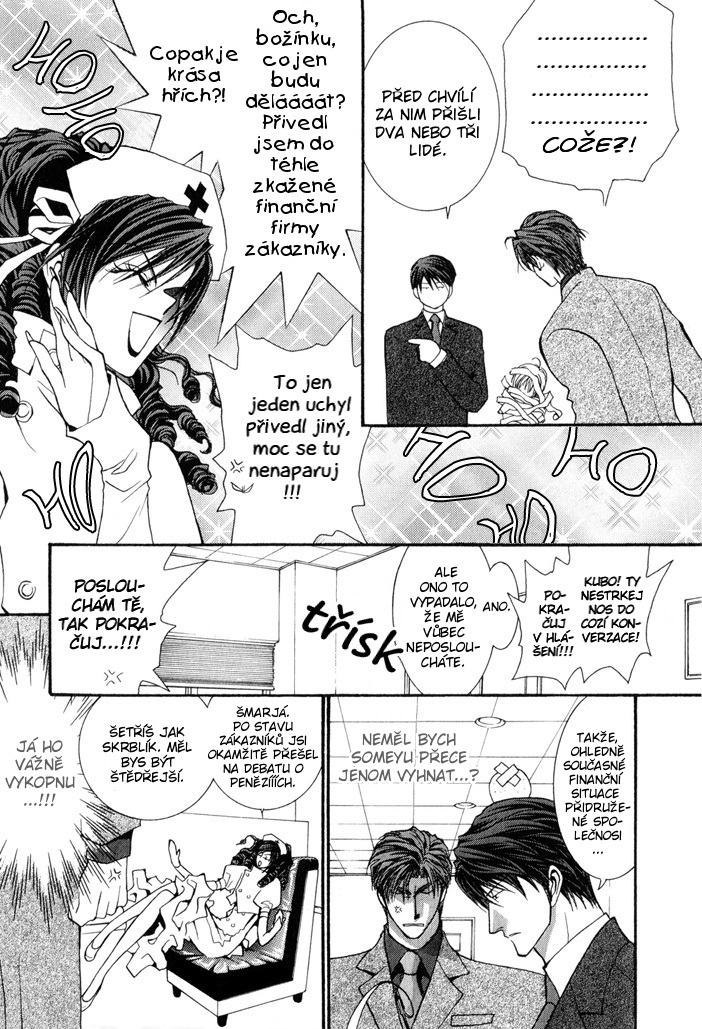 Okane ga Nai v05 c20 - 023.jpg